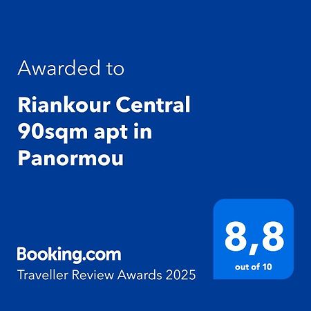 Riankour Central 90Sqm Apt In Panormou Athens Ngoại thất bức ảnh